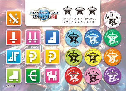 画像集 No.011のサムネイル画像 / 「PSO2」の東京ゲームショウ2018出展情報が公開。試遊台では「MHF-Z」コラボによる新クエストを配信に先駆けて体験できる