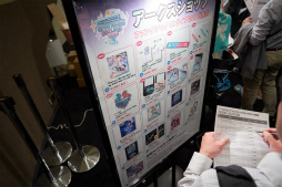画像集 No.004のサムネイル画像 / マトイが尊い。「PSO2」初のバーチャルライブ,「ファンタジック3Dライブ 2018」レポート
