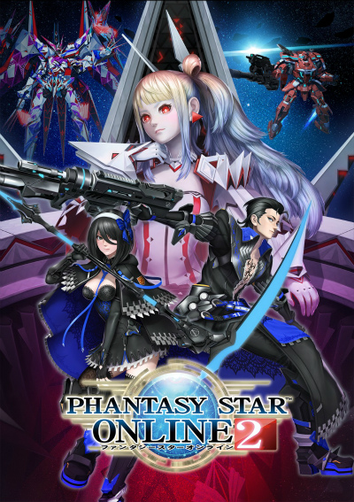 画像集 No.017のサムネイル画像 / 「PSO2」新章「Stars:EPISODE6」は4月24日に配信開始。コンセプトは“原点回帰”,SFをさらに追求する世界観,戦いの舞台は宇宙へ