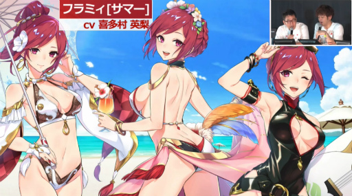 画像集 No.016のサムネイル画像 / 「ファンタシースター感謝祭2019」神戸会場レポート。「PSO2」最新コラボやTVアニメ第2弾,アップデート情報が明らかに
