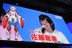 画像集 No.003のサムネイル画像 / ［TGS 2019］10月スタートのTVアニメ「PSO2 エピソード・オラクル」のスペシャルステージをレポート。マトイの新衣装がお披露目