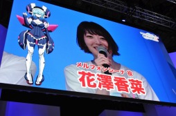 画像集 No.005のサムネイル画像 / ［TGS 2019］10月スタートのTVアニメ「PSO2 エピソード・オラクル」のスペシャルステージをレポート。マトイの新衣装がお披露目