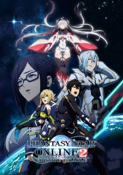 画像集 No.006のサムネイル画像 / ［TGS 2019］10月スタートのTVアニメ「PSO2 エピソード・オラクル」のスペシャルステージをレポート。マトイの新衣装がお披露目
