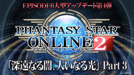 EPISODE6緿åץǡ4ơֿʤǡ礤ʤ׾ҲࡼӡPart3