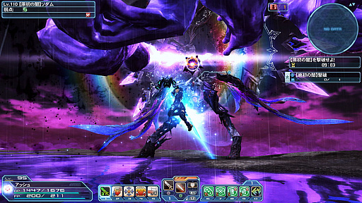 画像集#016のサムネイル/「PSO2」,初音ミクやKAITO,MEIKOの衣装が登場。ソロアルティメットクエスト“最終決戦:時空の狭間”の配信も