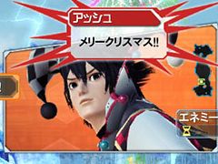 「ファンタシースターオンライン2」に新チャレンジクエスト“MISSION:激震”が実装。期間限定の緊急クエストが楽しめるクリスマスイベントも