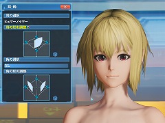 「PSO2」,本日のアップデートで“クリエイトデータの保存”と“読み込み”機能が再開
