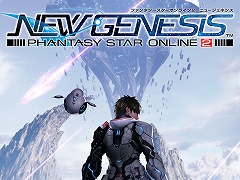 「PSO2:NGS」の配信に伴い「PSO2」の仕様が変更に。予告緊急クエストや一部キャンペーンの終了も
