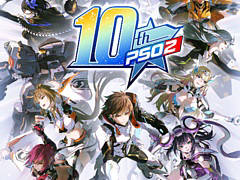 「PSO2」10周年を記念して開発・運営チームからメッセージが公開に。さまざまなキャンペーンの開催やLINEクリエイターズスタンプも登場