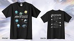 画像集#010のサムネイル/「PSO2」「NGS」オフラインイベント“ARKS EXPO 2022”物販情報が明らかに。特設サイトでは注文書が公開中