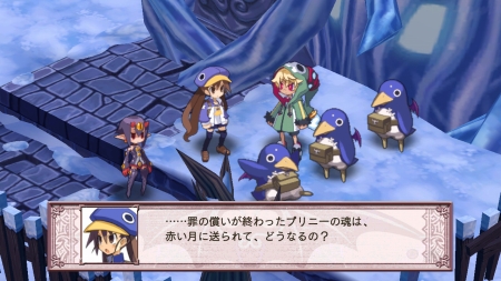 画像集#080のサムネイル/「魔界戦記ディスガイア4」の追加ダウンロードコンテンツ第4弾が7月28日より配信に。「フーカ&デスコ編」のあらすじと登場人物も合わせて公開デス