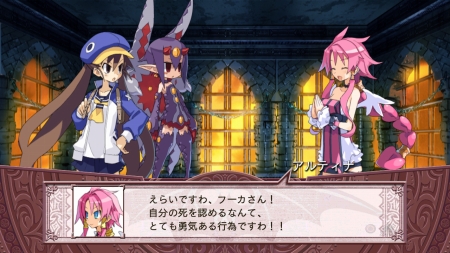 画像集#081のサムネイル/「魔界戦記ディスガイア4」の追加ダウンロードコンテンツ第4弾が7月28日より配信に。「フーカ&デスコ編」のあらすじと登場人物も合わせて公開デス