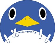 #008Υͥ/ܰ쥽եȥ20ǯǰ¢θǡ׹Ԥͥ椬
