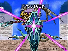 画像集#001のサムネイル/「ドラゴンクエストモンスターズ ジョーカー2 プロフェッショナル」,新しいスキルや特技,特性などバトル関連の新要素が多数公開
