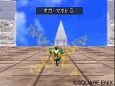 画像集#008のサムネイル/「ドラゴンクエストモンスターズ ジョーカー2 プロフェッショナル」,新しいスキルや特技,特性などバトル関連の新要素が多数公開
