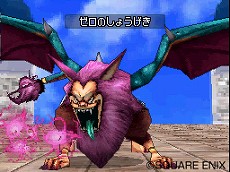 画像集#012のサムネイル/「ドラゴンクエストモンスターズ ジョーカー2 プロフェッショナル」,新しいスキルや特技,特性などバトル関連の新要素が多数公開