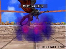 画像集#014のサムネイル/「ドラゴンクエストモンスターズ ジョーカー2 プロフェッショナル」,新しいスキルや特技,特性などバトル関連の新要素が多数公開