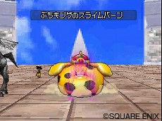 画像集#019のサムネイル/「ドラゴンクエストモンスターズ ジョーカー2 プロフェッショナル」,新しいスキルや特技,特性などバトル関連の新要素が多数公開