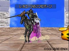 画像集#021のサムネイル/「ドラゴンクエストモンスターズ ジョーカー2 プロフェッショナル」,新しいスキルや特技,特性などバトル関連の新要素が多数公開