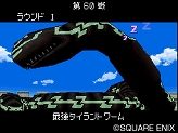 画像集#004のサムネイル/本日発売の「ドラゴンクエストモンスターズ ジョーカー2 プロフェッショナル」,過酷なサバイバルモード「勝ちぬきバトル」などの最新情報が公開
