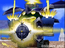 画像集#012のサムネイル/本日発売の「ドラゴンクエストモンスターズ ジョーカー2 プロフェッショナル」,過酷なサバイバルモード「勝ちぬきバトル」などの最新情報が公開