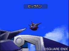 画像集#013のサムネイル/本日発売の「ドラゴンクエストモンスターズ ジョーカー2 プロフェッショナル」,過酷なサバイバルモード「勝ちぬきバトル」などの最新情報が公開