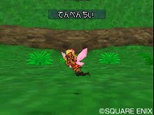 画像集#003のサムネイル/サンディは最強サンディに進化可能。「ドラゴンクエストモンスターズ ジョーカー2 プロフェッショナル」,「マックでDS」で配信中の“サンディ”“じげんりゅう”の詳細データが公開