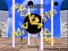 画像集#009のサムネイル/サンディは最強サンディに進化可能。「ドラゴンクエストモンスターズ ジョーカー2 プロフェッショナル」,「マックでDS」で配信中の“サンディ”“じげんりゅう”の詳細データが公開