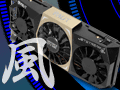 オリジナルデザインを採用したPalitのGTX 680カードを試す。強化型電源+3連ファン仕様クーラーの効果はいかほどか