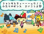 画像集#004のサムネイル/「たまごっちのなりきりチャレンジ」,11月11日に発売。たまごっちと一緒に全11種の“おけいこ”を体験しよう