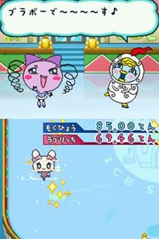 画像集#015のサムネイル/「たまごっちのなりきりチャレンジ」,11月11日に発売。たまごっちと一緒に全11種の“おけいこ”を体験しよう