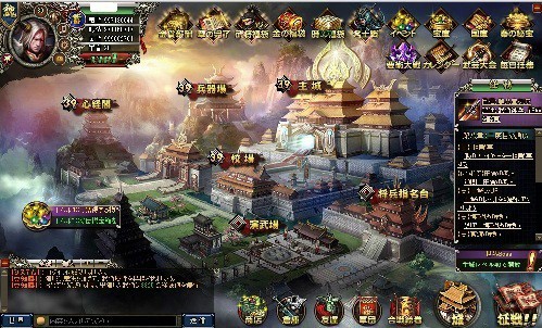 画像集#002のサムネイル/三国時代SLG「武神三国」aimaで配信開始。オープンキャンペーンを実施