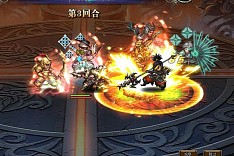 画像集#003のサムネイル/三国時代SLG「武神三国」aimaで配信開始。オープンキャンペーンを実施