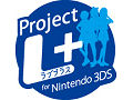 ウェルカム3D彼女! これが次元上昇だ! 「Project ラブプラス for Nintendo 3DS」への意気込みを,お義父さん&お義兄さんに聞いた。