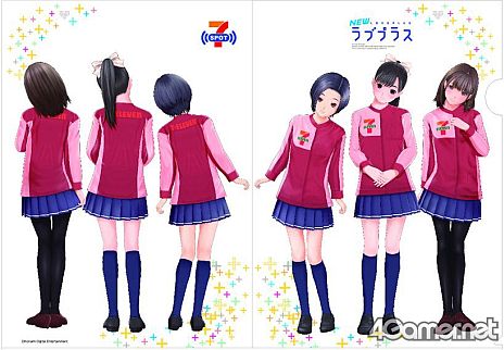 画像集#005のサムネイル/「NEWラブプラス」,発売記念イベントが2月14日に「セブン-イレブン秋葉原センタープレイス店」で実施。7m11cmの巨大カノジョからメッセージが聞ける