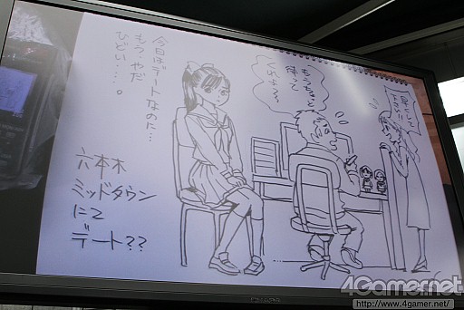 画像集#010のサムネイル/内田Pとミノ☆タロー氏も駆けつけた「NEWラブプラス」の発売記念イベントレポート。一般公募されたデートプランは全国のカレシ達も脱帽するクオリティに