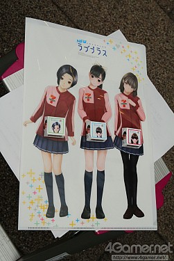 画像集#039のサムネイル/内田Pとミノ☆タロー氏も駆けつけた「NEWラブプラス」の発売記念イベントレポート。一般公募されたデートプランは全国のカレシ達も脱帽するクオリティに
