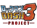 3DS版「バイオハザード」「ロックマン DASH 3」がいち早く遊べる「ニンテンドー3DS×CAPCOM プレミアム体験会」が3月29日にベルサール秋葉原で開催