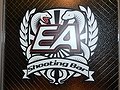 「バイオハザード」15周年記念企画がシューティングバー エアーで5月20日にスタート。「かゆ……うま……」な料理が食べられる!?