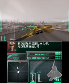 画像集#022のサムネイル/「ACECOMBAT 3D CROSS RUMBLE」のストーリーやカスタマイズ情報が公開に。自分好みの色に愛機を染めあげて大空を舞え