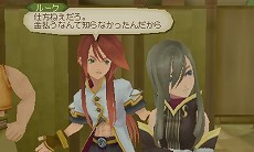 画像集#007のサムネイル/ニンテンドー3DS版「テイルズ オブ ジ アビス」の情報が公開。立体視対応によってバトルシーンはさらに戦略的なものに