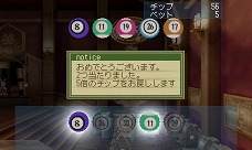 画像集#015のサムネイル/「テイルズ オブ ジ アビス」,「闘技場」に登場する歴代キャラクターに新たな秘奥義とカットインが追加。そのほかのお楽しみ要素も一挙に紹介