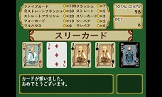 画像集#016のサムネイル/「テイルズ オブ ジ アビス」,「闘技場」に登場する歴代キャラクターに新たな秘奥義とカットインが追加。そのほかのお楽しみ要素も一挙に紹介