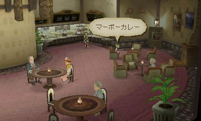 画像集#020のサムネイル/「テイルズ オブ ジ アビス」,「闘技場」に登場する歴代キャラクターに新たな秘奥義とカットインが追加。そのほかのお楽しみ要素も一挙に紹介