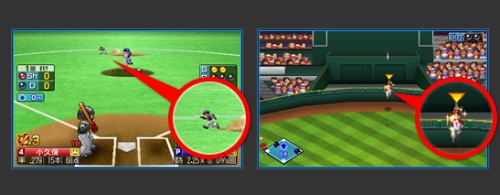 画像集#021のサムネイル/ニンテンドー3DS用ソフト「プロ野球 ファミスタ2011」の発売日は3月31日。さらに進化したファミスタでペナントレースに挑もう