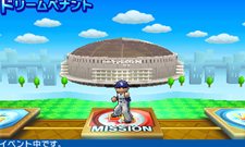 画像集#004のサムネイル/「ファミスタ2011」パワーアップしたドリームペナントモードの新要素が公開。「アイマス」キャラも参戦する新生ナムコスターズ情報も