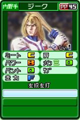 画像集#040のサムネイル/「ファミスタ2011」パワーアップしたドリームペナントモードの新要素が公開。「アイマス」キャラも参戦する新生ナムコスターズ情報も