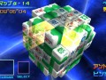 ニンテンドー3DS用パズルゲーム「上海3Dキューブ」,発売日が3月3日に決定。“キューブモード”など各種ゲームモードを紹介