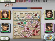 画像集#001のサムネイル/「戦国無双 Chronicle」各武将が持つ特殊能力「戦技」や,戦局や報酬などに影響する「士気」などの最新情報が公開
