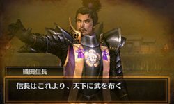 画像集#017のサムネイル/「戦国無双 Chronicle」各武将が持つ特殊能力「戦技」や,戦局や報酬などに影響する「士気」などの最新情報が公開